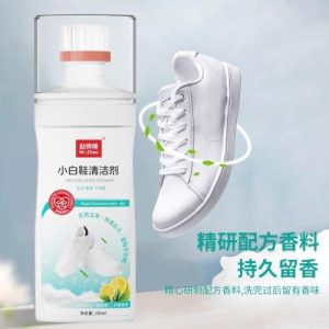 MR.ZHAO SHOE CLEANER