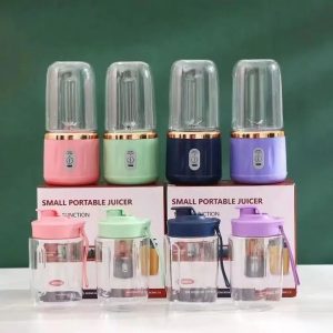 Small Portable Juicer